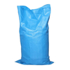 O OEM BOPP do ODM laminou o saco tecido PP dos sacos de alimentação do adubo da agricultura da grão do arroz costume impresso