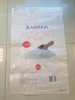 50lb saco de polipropileno vazio milho grão animal frango aves alimentação pp tecido saco de feijão ráfia 20kg 50kg 100kg para venda